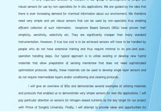 20170630161245-049aef85