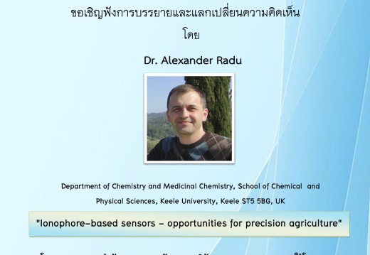 20170630161246-8645aacd