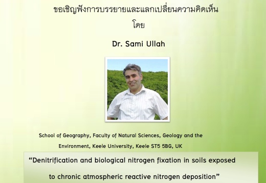 20170630161247-0fdd3513