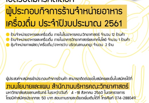 20170807113704-bb691f20