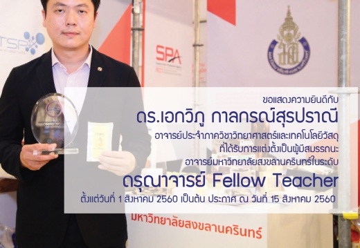 20170818072644-b32c854b