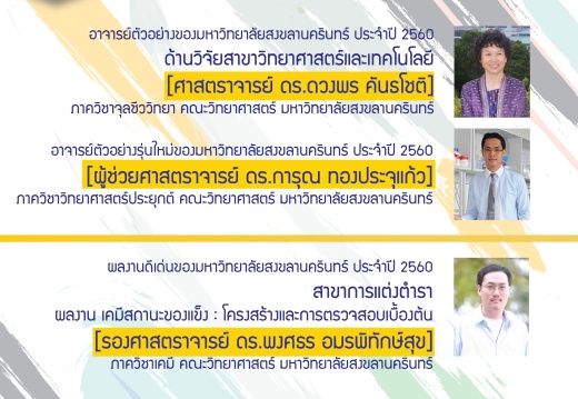 20170822113557-d8f03cf0