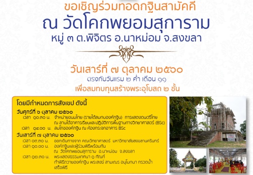 20170906141234-a9201042