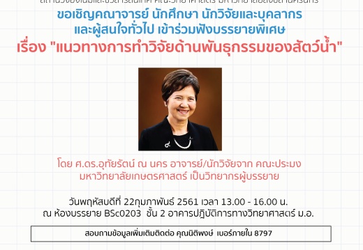 20180221160608-bc6a66c4