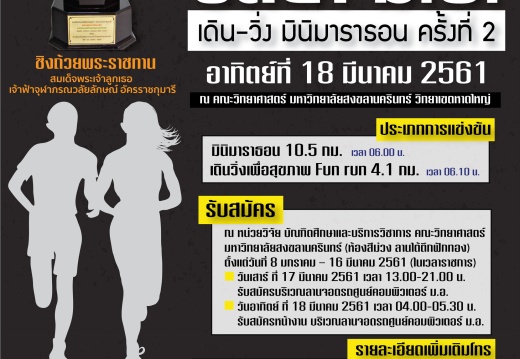 20180222161211-521847a8