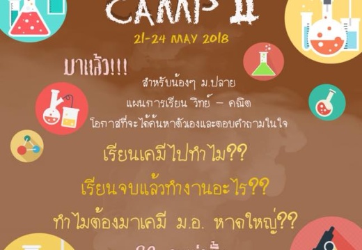 20180223145410-758f997a