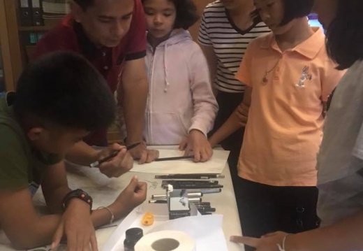 30709860 1956622241037232 5564210426381598720 n