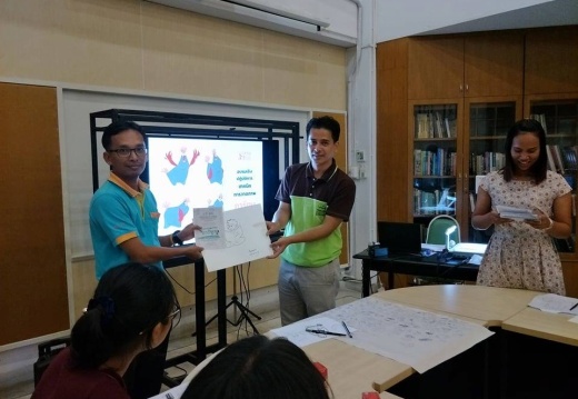 30742529 1958032064229583 7557462266933673984 n