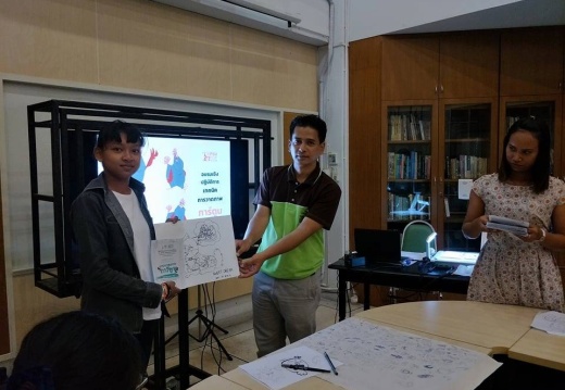 30743519 1958032154229574 2064559430220906496 n