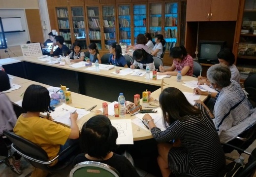 31062174 1958038427562280 2286082899771916288 n