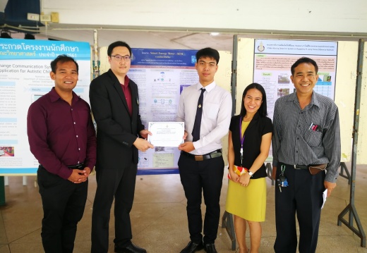 32453862 1766547883383913 5089173054735515648 o