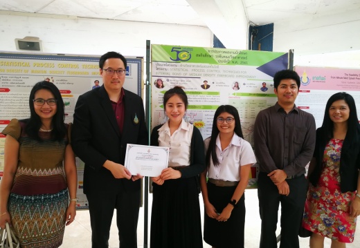 32469653 1766547533383948 676468967006535680 o