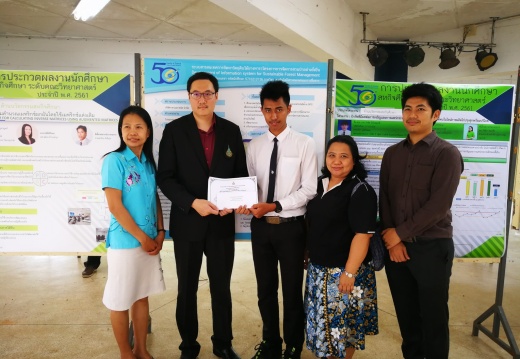 32507971 1766547273383974 2281360789388394496 o