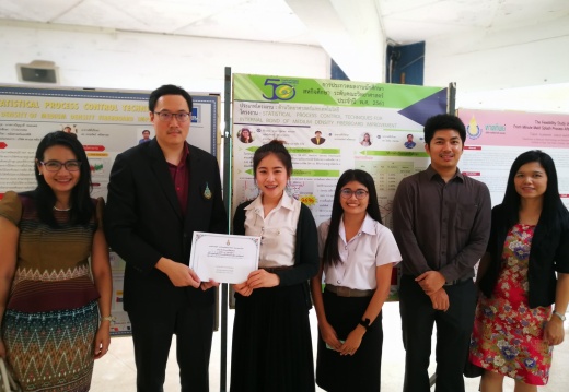 32581624 1766547473383954 71951293597351936 o