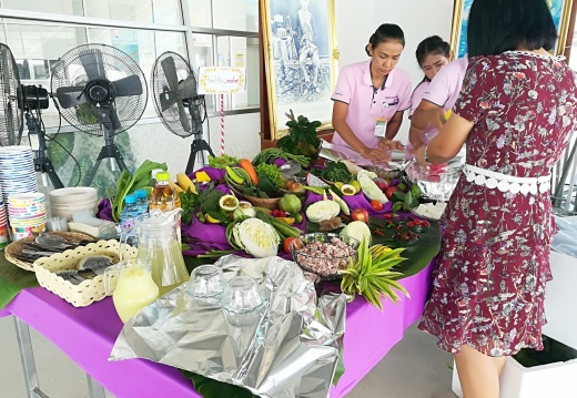 โภชนาการการบริโภค 180827 0002