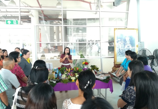 โภชนาการการบริโภค 180827 0009