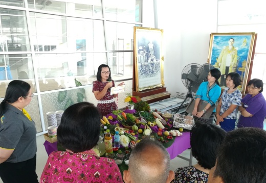 โภชนาการการบริโภค 180827 0010