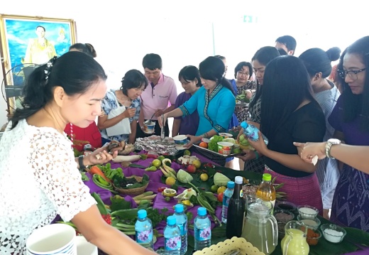 โภชนาการการบริโภค 180827 0011