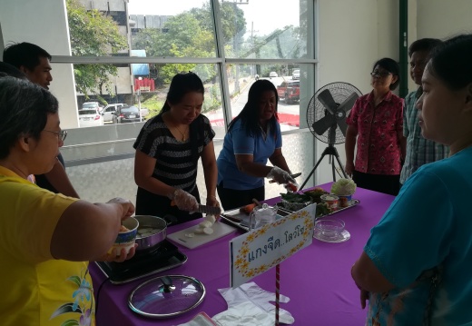 โภชนาการการบริโภค 180827 0014