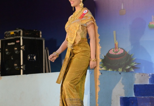 DSC 9684