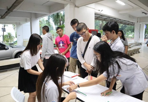 49395786 1242677515883002 4304476478147395584 n