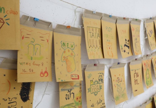 49769219 1242672665883487 7233251656958214144 n