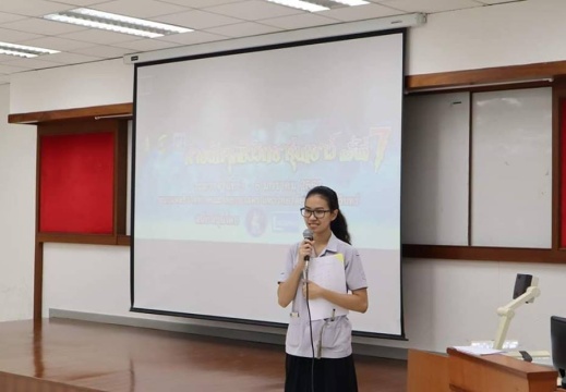 49947215 2377025399038074 3309318128869048320 n