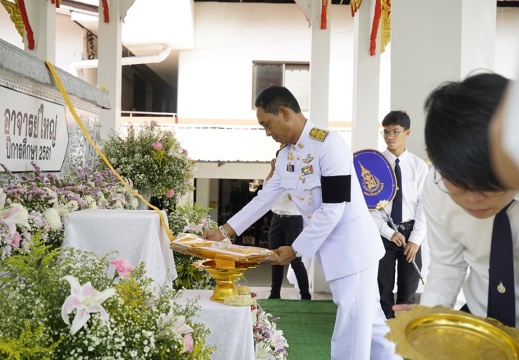 60197458 2409353232441459 7433878534361186304 n