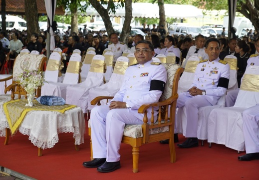 60287170 2409353042441478 1124932315135344640 n