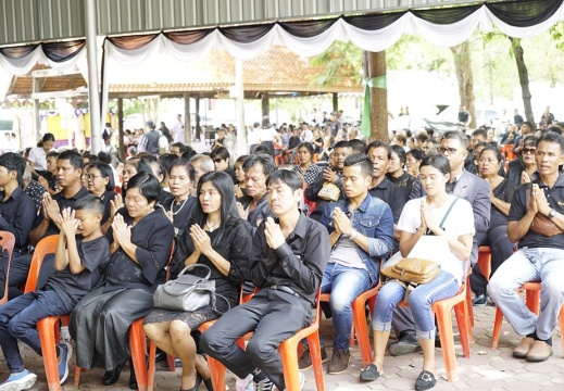 60338900 2409352472441535 7014798620872409088 n