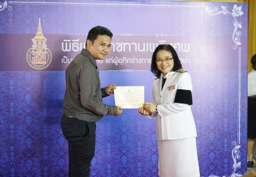 60042720 2409351162441666 2853134521191104512 n