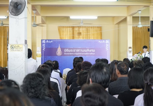 60179762 2409350722441710 7696335666468093952 n