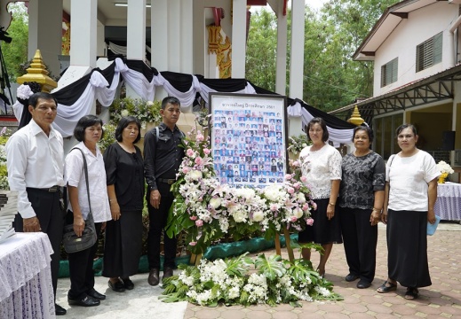 60183105 2409350489108400 500519382548480000 n