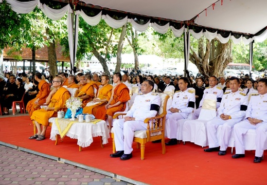 60240127 2409345662442216 3242916650277666816 n