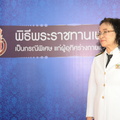 DSC 4489