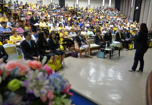 DSC 0015