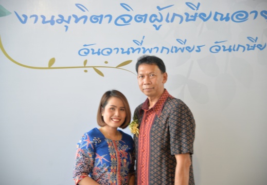 DSC 1509