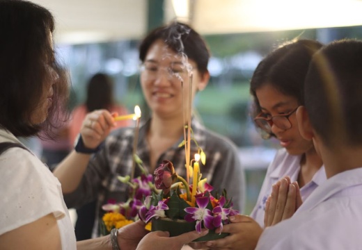 75557407 593990171338262 7023044073317466112 o