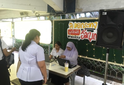 74614894 2595742333847676 8772930405314592768 n