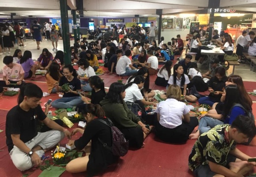 75308456 2595492210539355 6663519567924428800 n