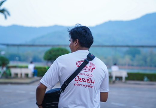 DSC04219