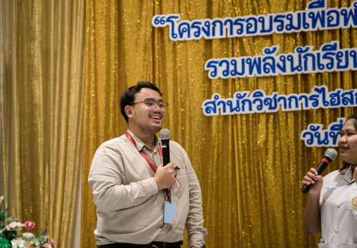 DSC00124
