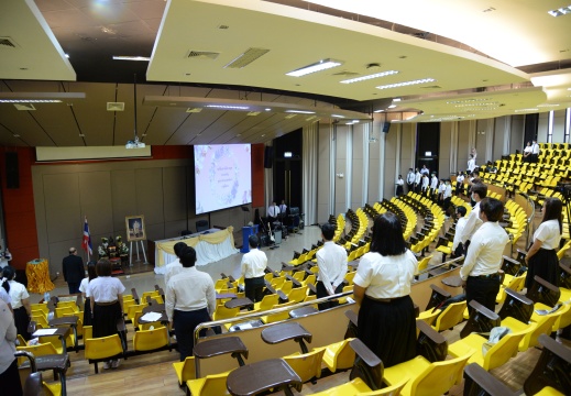 DSC 3088