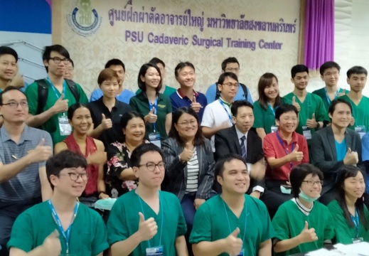 1892563 BE ๒๐๐๙๒๐ 9