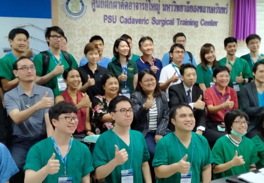 1892563 BE ๒๐๐๙๒๐ 10