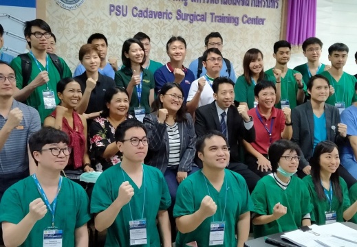 1892563 BE ๒๐๐๙๒๐ 12