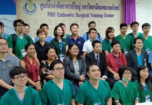 1892563 BE ๒๐๐๙๒๐ 13