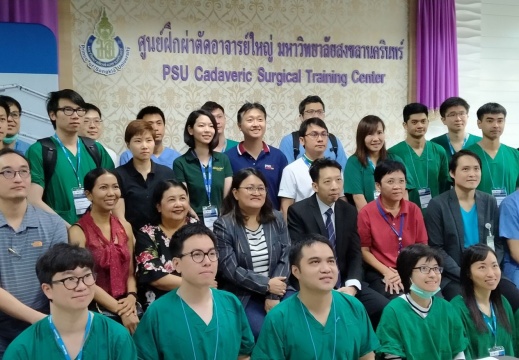 1892563 BE ๒๐๐๙๒๐ 14