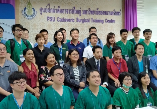 1892563 BE ๒๐๐๙๒๐ 15