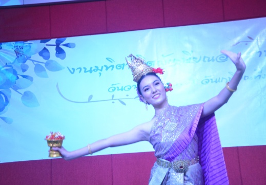 DSC 0670